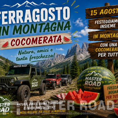 15 ago Cocomerata 2026