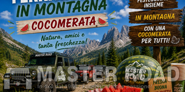 15 ago Cocomerata 2026